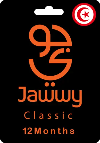 Jawwy TV Classic Gift Card - Tunisia - 12 Months