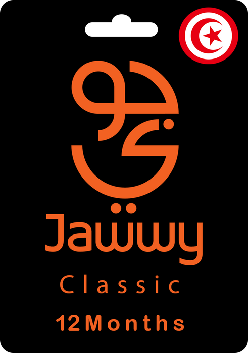 Jawwy TV Classic Gift Card - Tunisia - 12 Months  for sale in Emirates from Games2all