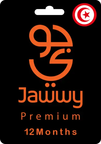 Jawwy TV Premium Gift Card - Tunisia - 12 Months