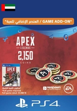 Apex Legends - 2.000 (+150 Bonus) Coins - UAE - PS4 -  for sale in Emirates from Games2all