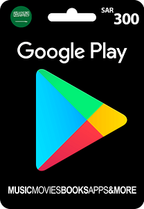 كارت هدايا جوجل بلاي 300 ريال - السعودية