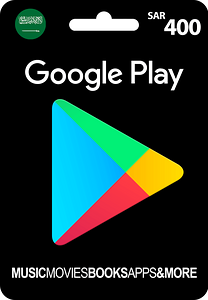 كارت هدايا جوجل بلاي 400 ريال - السعودية