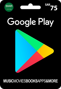Google Play Gift Card Code 75 SAR KSA