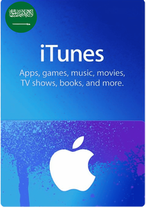 Apple iTunes Gift Card SAR 500 - KSA -  for sale in Emirates from Games2all