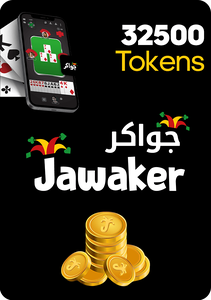 Jawaker Gift Card - 32500 Tokens -  for sale in Emirates from Games2all