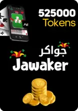 Jawaker Gift Card - 525000 Tokens (88768)