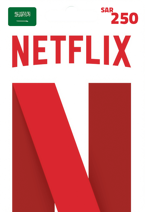 كارت هدايا نتفلكس - 250  ريال سعودي - السعودية  للبيع في ألإمارات من خلال Games2all