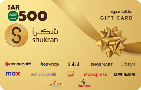 Shukran Gift Card (Loyalty Points) - SAR 500 - KSA -  for sale in Emirates from Games2all