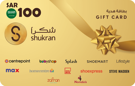 Shukran Gift Card (Loyalty Points) - SAR 100 - KSA -  for sale in Emirates from Games2all