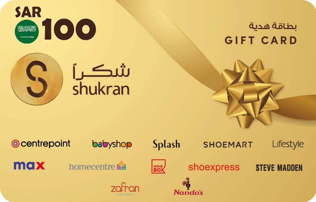 Shukran Gift Card (Loyalty Points) - SAR 100 - KSA  for sale in Emirates from Games2all