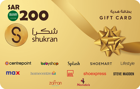 Shukran Gift Card (Loyalty Points) - SAR 200 - KSA -  for sale in Emirates from Games2all