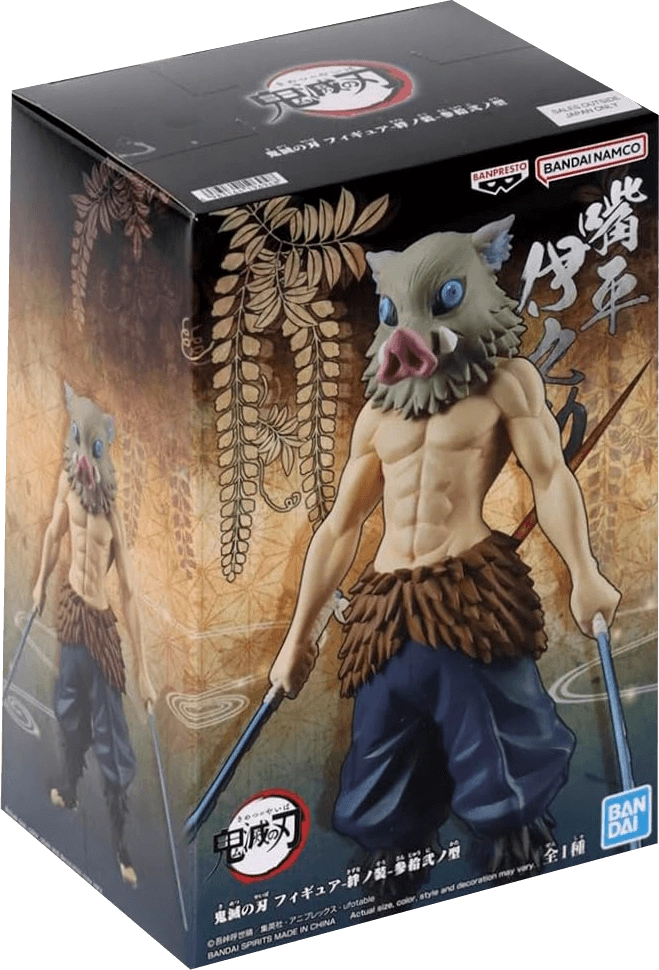 Banpresto Bandai Demon Slayer: Inosuke Hashibira Action Figure - 7 Inch  for sale in Emirates from Games2all