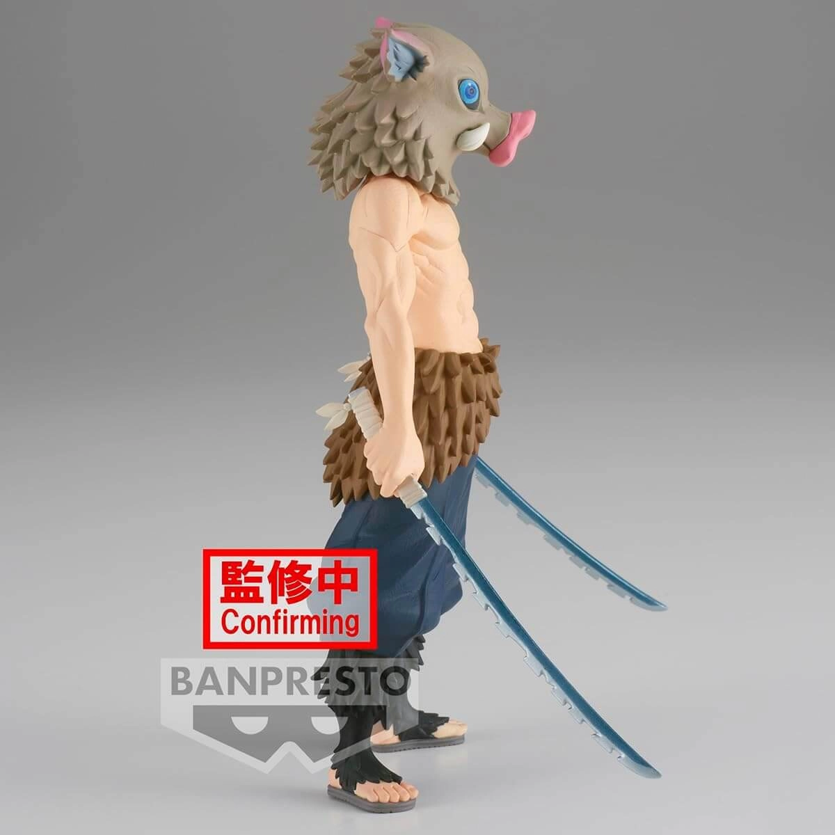 Banpresto Bandai Demon Slayer: Inosuke Hashibira Action Figure - 7 Inch  for sale in Emirates from Games2all