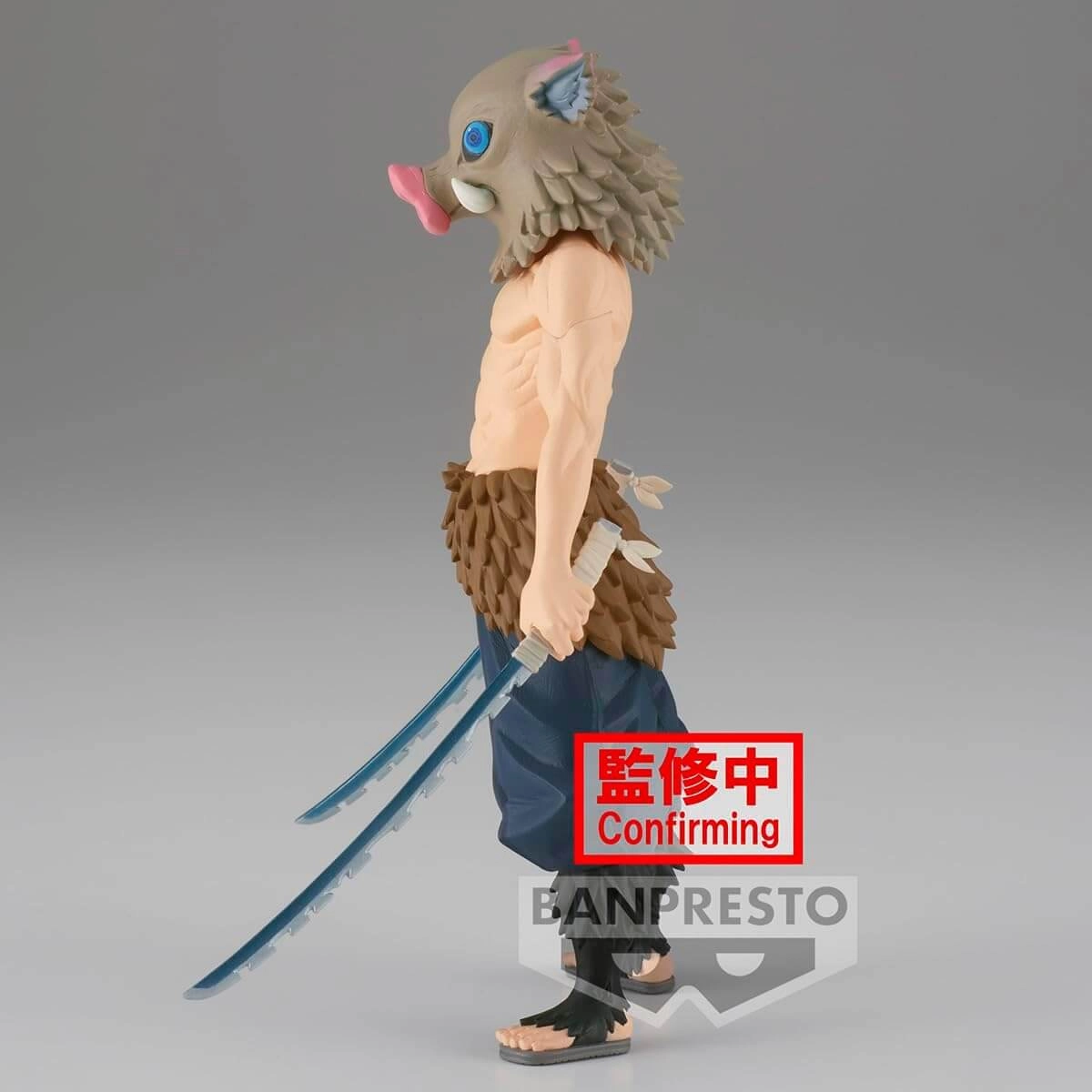 Banpresto Bandai Demon Slayer: Inosuke Hashibira Action Figure - 7 Inch  for sale in Emirates from Games2all