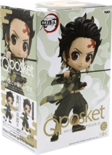 Banpresto Bandai  Q Posket Petit Demon Slayer: Tanjiro Kamado Action Figure - 2.75 Inch  for sale in Emirates from Games2all