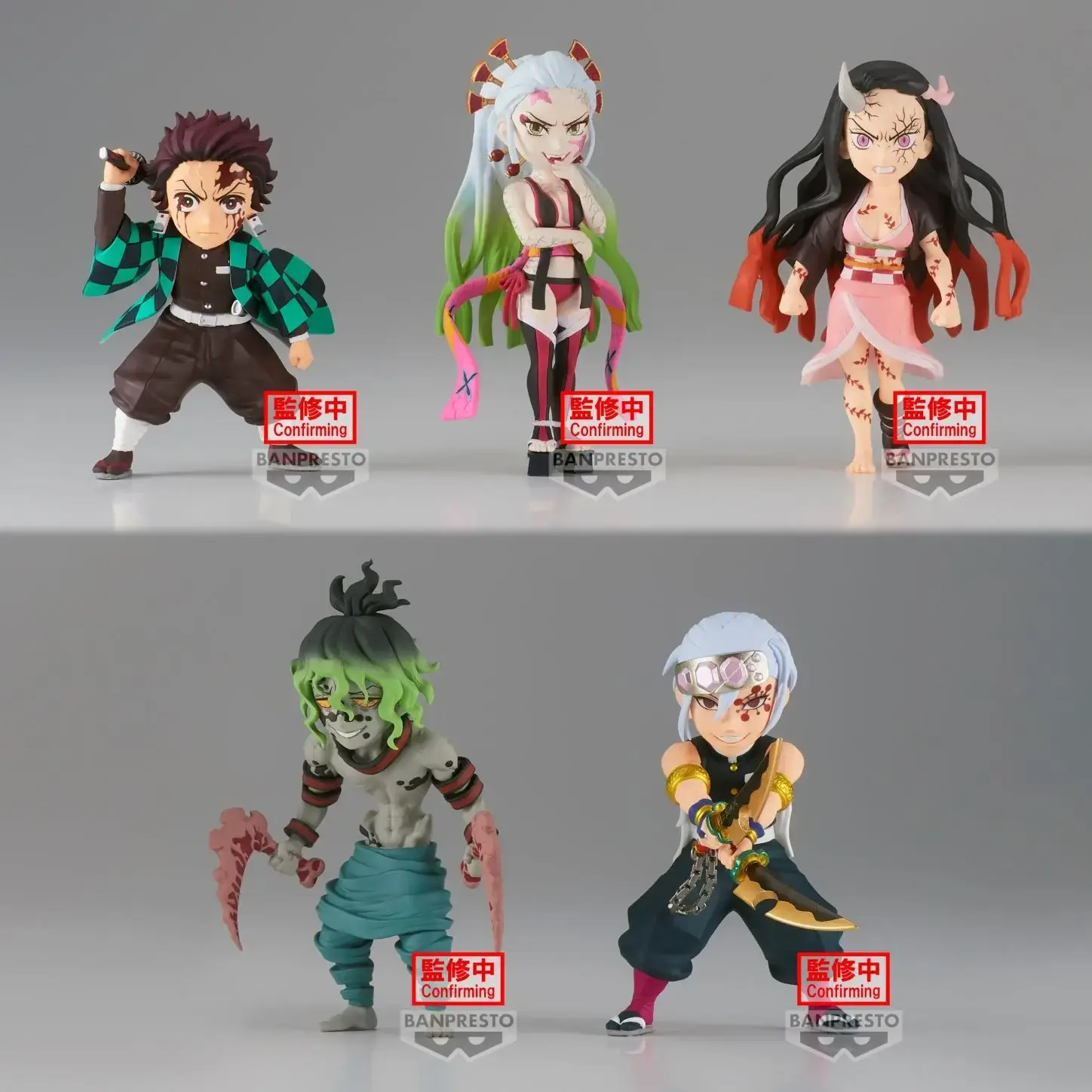 Banpresto Demon Slayer World Vol.10 Collectable Acton Figure (1 of 5)  for sale in Emirates from Games2all