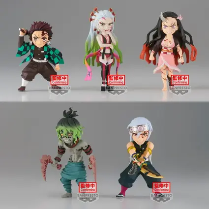 Banpresto Demon Slayer World Vol.10 Collectable Acton Figure (1 of 5)