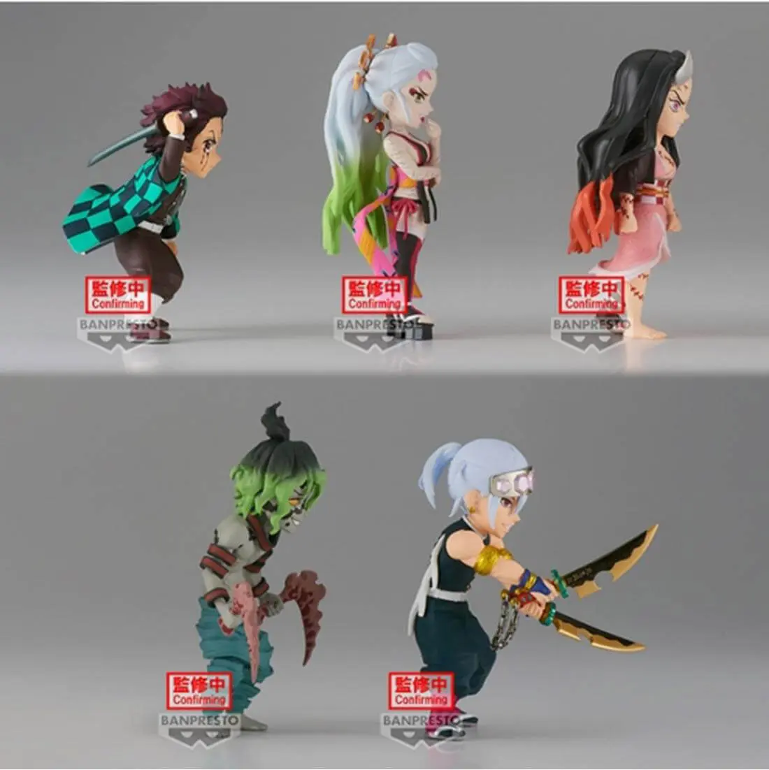 Banpresto Demon Slayer World Vol.10 Collectable Acton Figure (1 of 5)  for sale in Emirates from Games2all