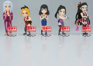 Banpresto Demon Slayer World Collectable Vol.9 Acton Figure (1 of 5) -  for sale in Emirates from Games2all
