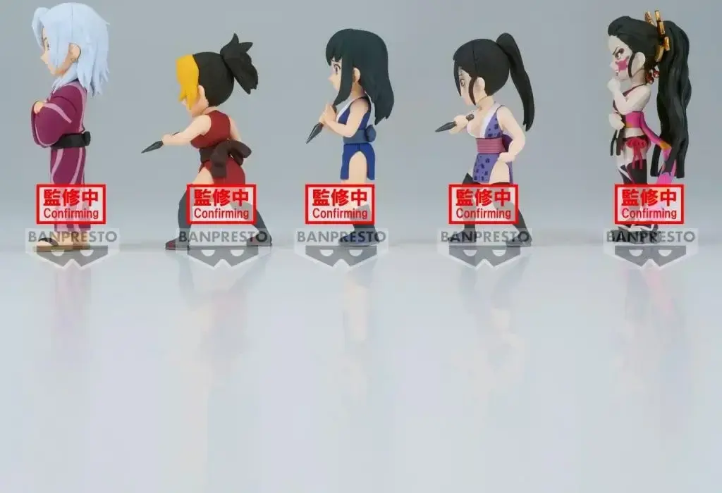 Banpresto Demon Slayer World Collectable Vol.9 Acton Figure (1 of 5)  for sale in Emirates from Games2all