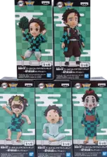 Banpresto Demon Slayer World Collectable Tanjiro Kamado Collection (5 Action Figures)  for sale in Emirates from Games2all