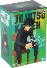 Banpresto Jujutsu Kaisen: Megumi Fushiguro in Break Time Action Figure - 7 Inch  for sale in Emirates from Games2all