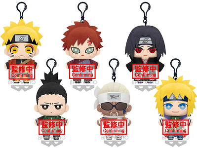 Banpresto Anime: NARUTO SHIPPUDEN Tomonui Plush Assort Series 2 Action Figure  for sale in Emirates from Games2all