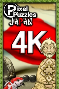 Pixel Puzzles 4k: Japan -  للبيع في الإمارات من خلال Games2all