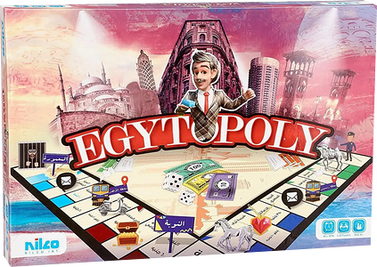 لعبة إيجيتوبولي اللوحية (النسخة العربية) (بنك الحظ المصرية) من نيلكو