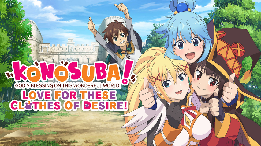 KONOSUBA - God's Blessing on this Wonderful World! Love For These Clothes Of Desire! – image 2