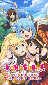 KONOSUBA - God's Blessing on this Wonderful World! Love For These Clothes Of Desire! - Pre Order -  for sale in Emirates from Games2all