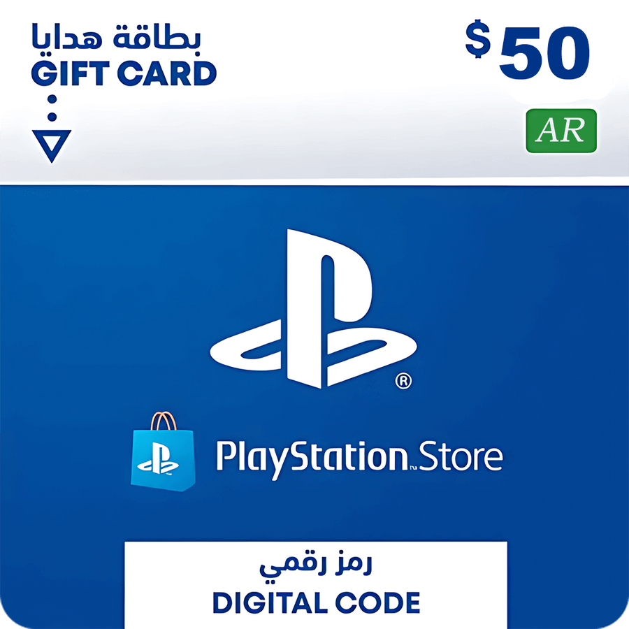 بطاقة شحن بلايستيشن ستور 50 دولار - أرجنتين