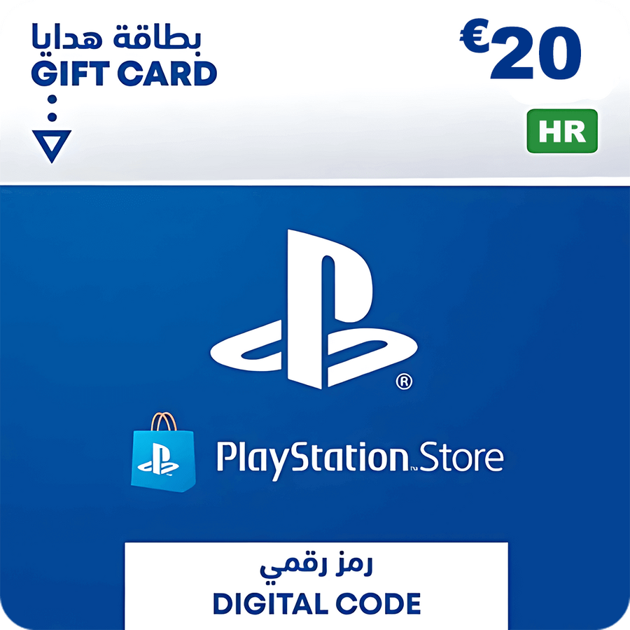 بطاقة هدايا بلايستيشن ستور 20 يورو - كرواتيا