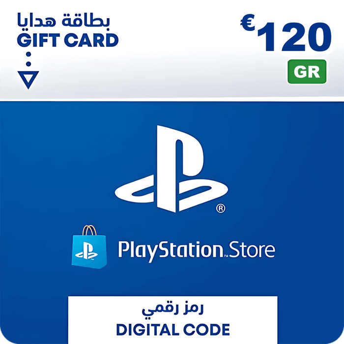 بطاقة هدايا شحن بلايستيشن ستور 120 يورو - اليونان  للبيع في ألإمارات من خلال Games2all