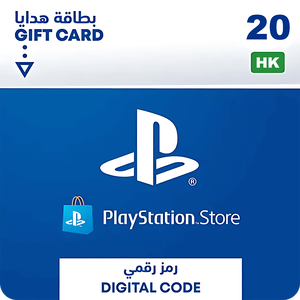 PSN PlayStation Store Gift Card 20 HKD - Hong Kong -  for sale in Emirates from Games2all