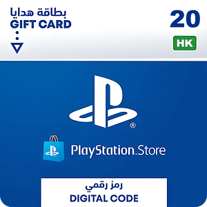 PSN PlayStation Store Gift Card 20 HKD - Hong Kong