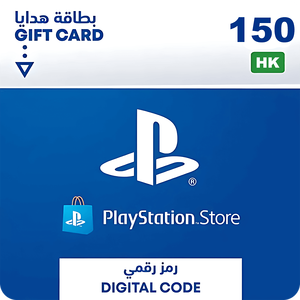 PSN PlayStation Store Gift Card 150 HKD - Hong Kong -  for sale in Emirates from Games2all