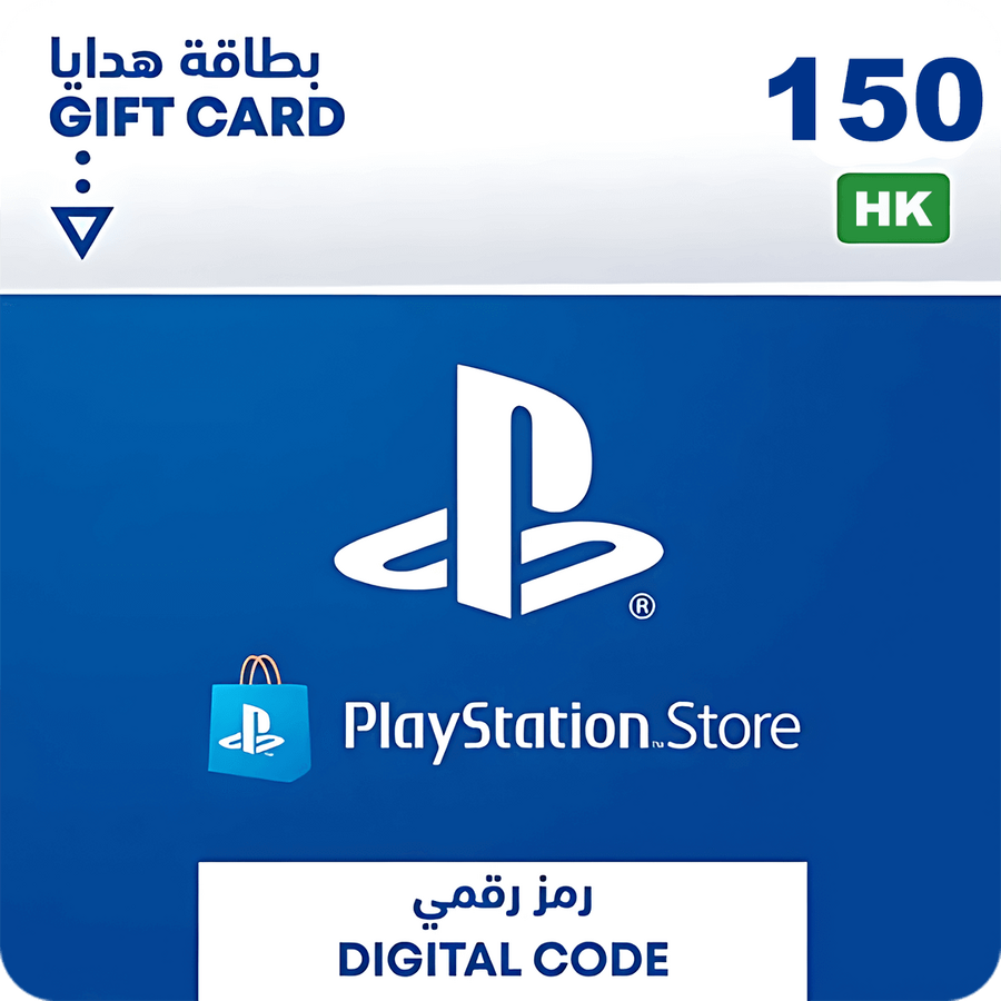 PSN PlayStation Store Gift Card 150 HKD - Hong Kong