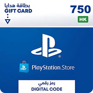 بطاقة هدايا شحن بلايستيشن ستور 750 دولار - هونج كونج -  للبيع في الإمارات من خلال Games2all