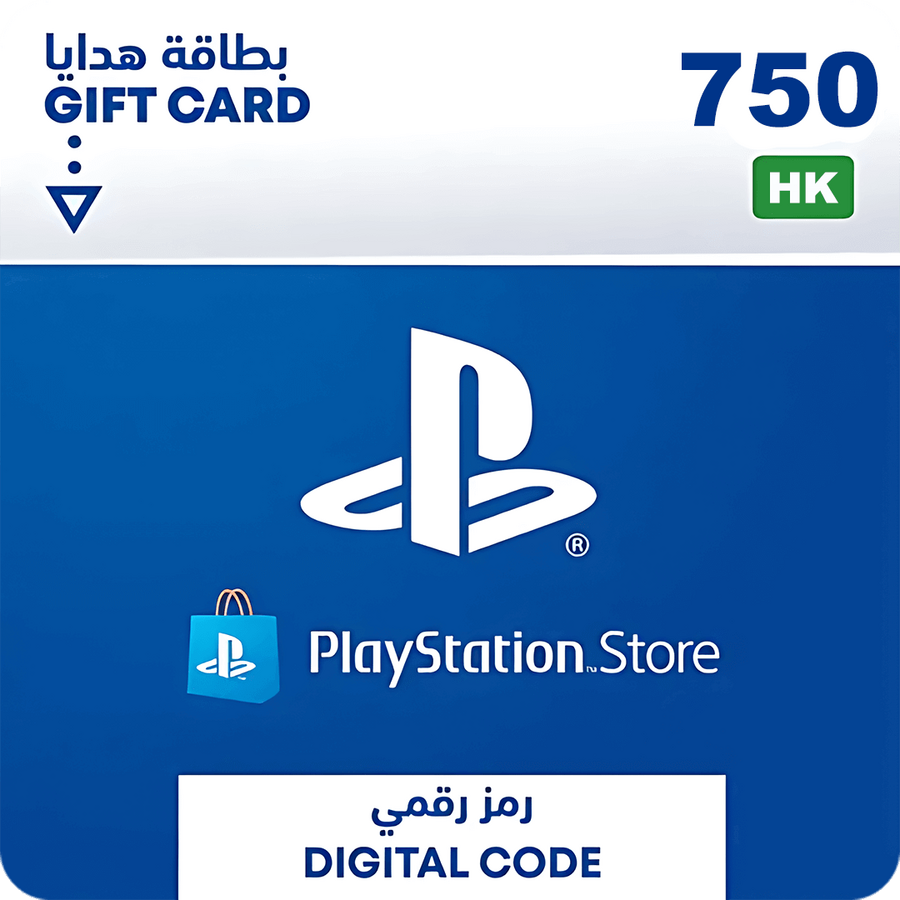 بطاقة هدايا شحن بلايستيشن ستور 750 دولار - هونج كونج