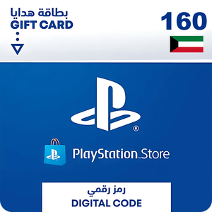 Kuwait PSN Wallet Top-up 160 USD -  for sale in Emirates from Games2all