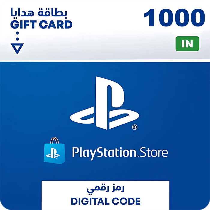 بطاقة هدايا شحن بلايستيشن ستور 1000 روبية هندية - الهند  للبيع في ألإمارات من خلال Games2all