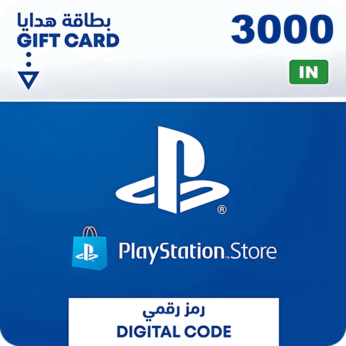 بطاقة هدايا شحن بلايستيشن ستور 3000 روبية هندية - الهند  للبيع في ألإمارات من خلال Games2all