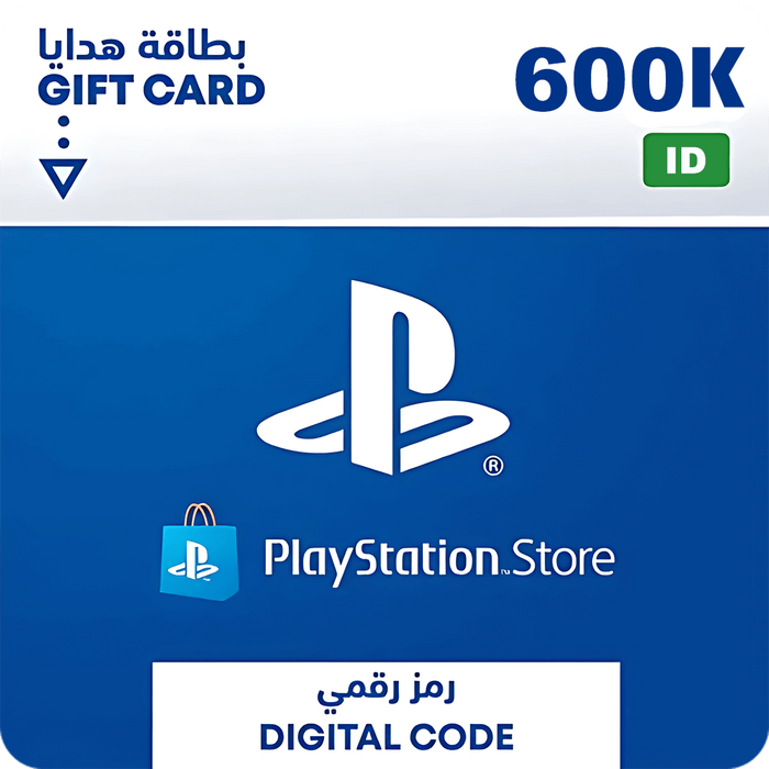PSN PlayStation Store Gift Card 600K IDR - Indonesia  for sale in Emirates from Games2all