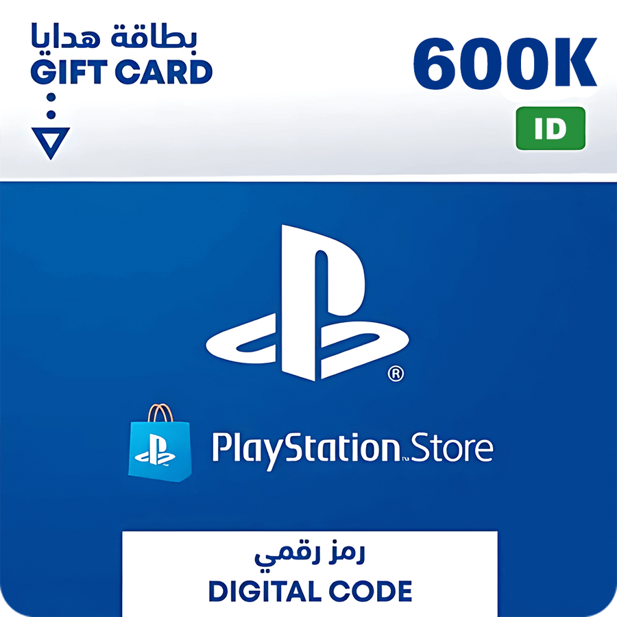 بطاقة هدايا شحن بلايستيشن ستور 600 ألف روبية إندونيسية - إندونيسيا