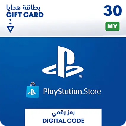 PSN PlayStation Store Gift Card 30 MYR - Malaysia