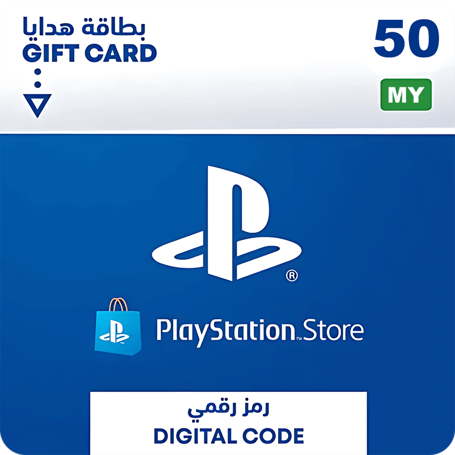 بطاقة شحن بلايستيشن ستور 50 رينغيت ماليزي - ماليزيا