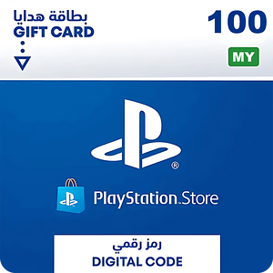 بطاقة شحن بلايستيشن ستور 100 رينغيت ماليزي - ماليزيا