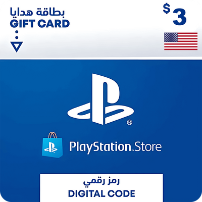 PSN PlayStation Store Gift Card $3 (USA)