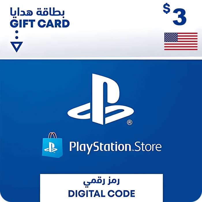 بطاقة شحن بلايستيشن ستور 3$ (امريكي)  للبيع في ألإمارات من خلال Games2all